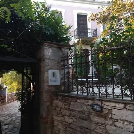 Tzortzi Mansion